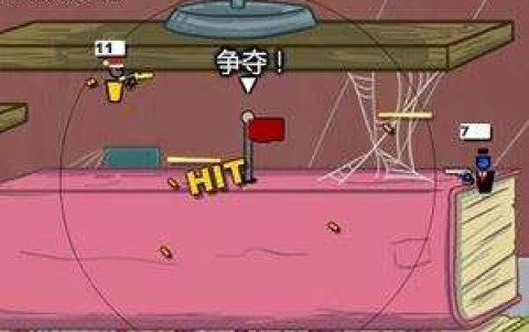 混乱大枪战 第1张图