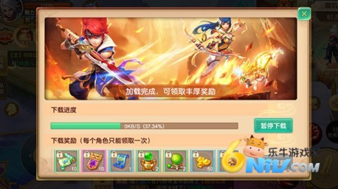 梦回仙境0.05折版本 第1张图