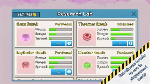 城市破坏者(ity Destructor) 第2张图