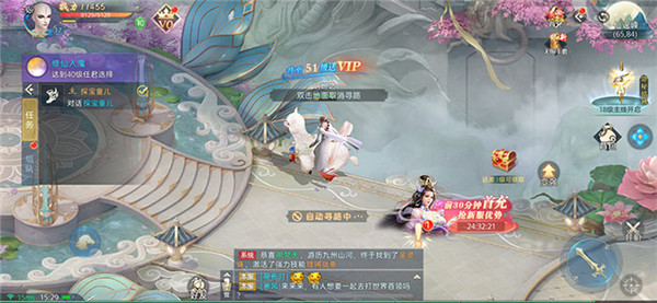 封神世界2红包版