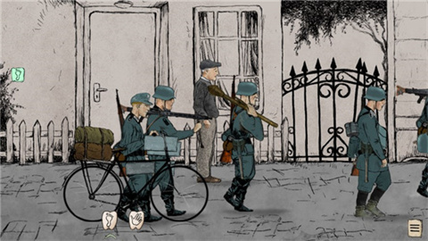 勇敢的人（Brave People） 第3张图