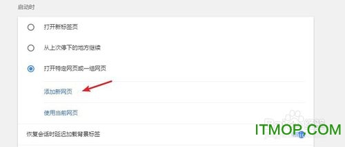 CentBrowser百分浏览器下载安装使用