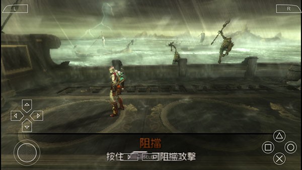 战神斯巴达之魂游戏玩法6