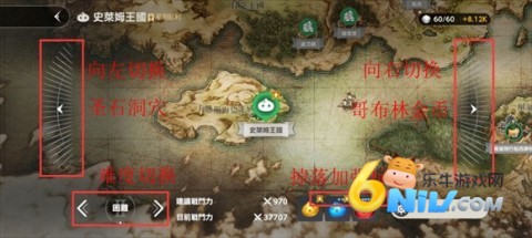 棕色尘埃2单机版 第16张图