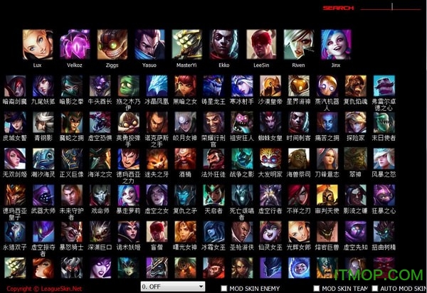 leagueskin leagueskin