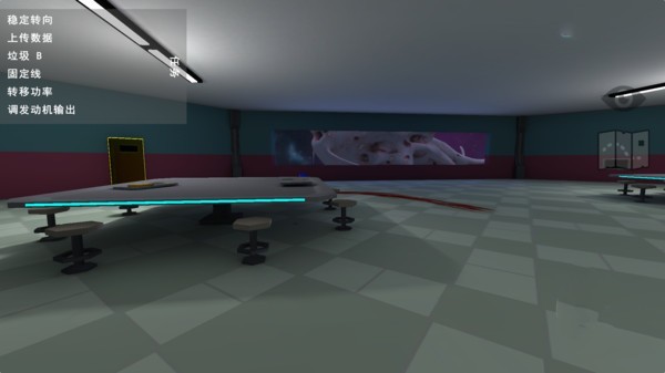 太空大冒险 太空大冒险游戏