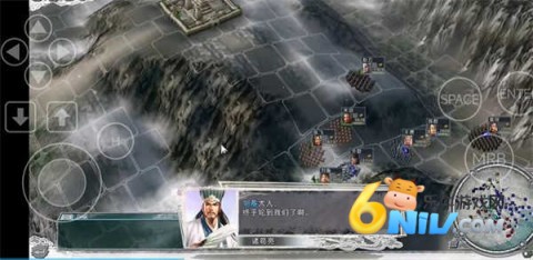 三国志11绿色版 第5张图