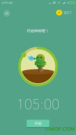 Forest app