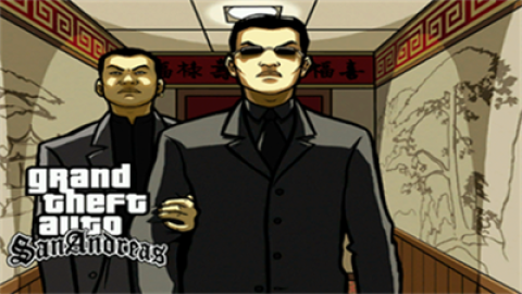 侠盗猎车手sa豪车版 第1张图