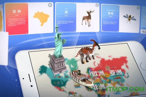 魔幻地球 魔幻地球app