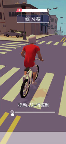 暴力机车 第2张图