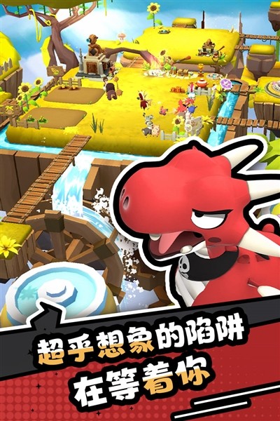 愤怒的小鸡之冲天炮