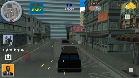 血战上海滩 第2张图