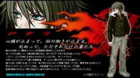 咎狗之血官网版 第2张图