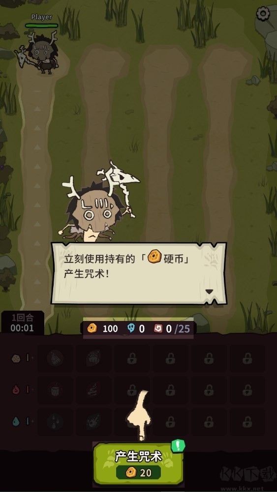 自然法则最新版