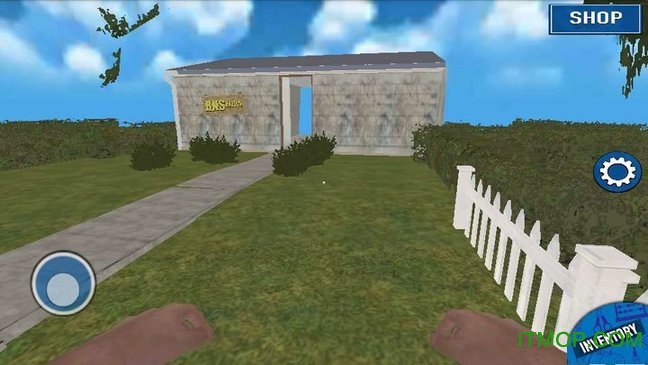 房产达人破解版下载