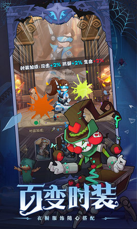 冒险大陆Online 第1张图