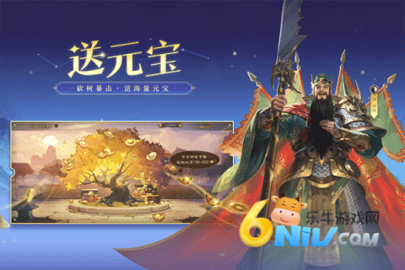 三国杀hd边锋老版本 第2张图