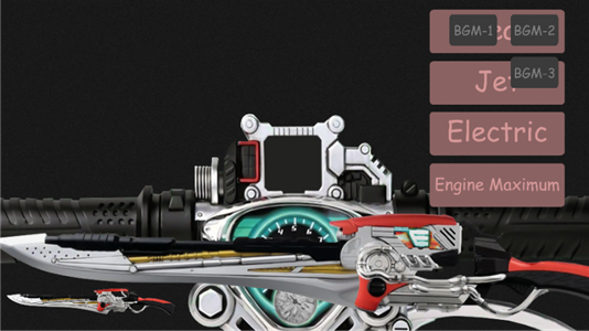 SWF假面骑士w变身模拟器 第4张图