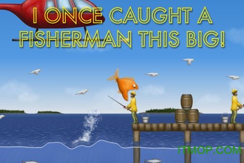 美味深蓝破解版