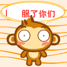 猴子表情包4