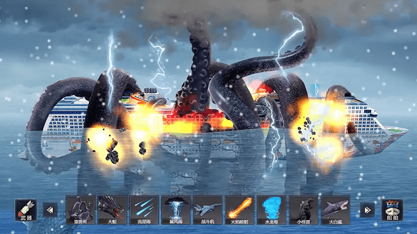 沉船模拟器游戏