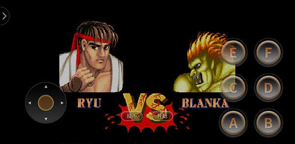 街头霸王2游戏玩法3
