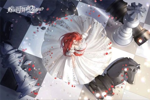 螺旋圆舞曲2蔷薇战争 第14张图