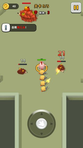 小鸡快跑 第3张图