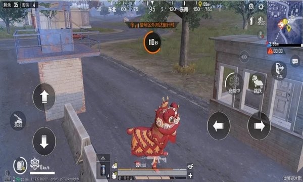 黑洞吃鸡大作战游戏