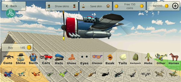 小鸡大乱斗绿眼菜单