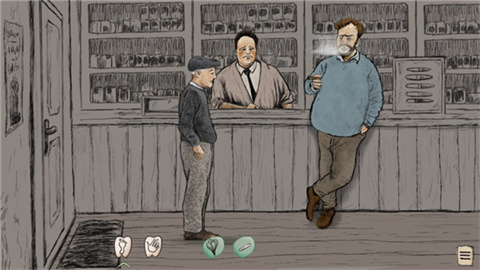 勇敢的人（Brave People） 第8张图