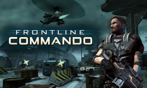 前线突击队（FLCommando） 第3张图