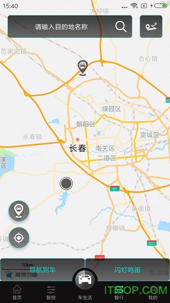 dlife奔腾x40下载 dlife奔腾x40app下载