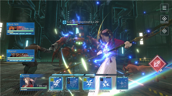 最终幻想7永恒危机