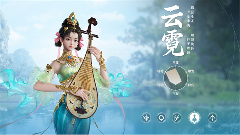 剑侠情缘零 第2张图