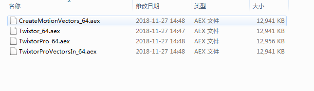 Twixtor Pro Twixtor Pro中文汉化版
