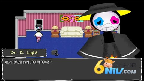 地下室的秘密 第1张图