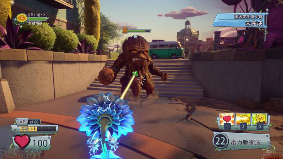 花园战争2中文版