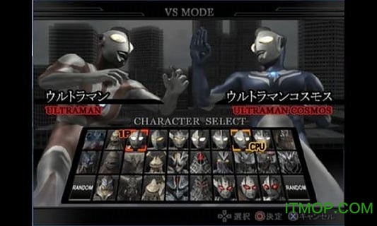 奥特曼格斗传说游戏 奥特曼格斗传说游戏