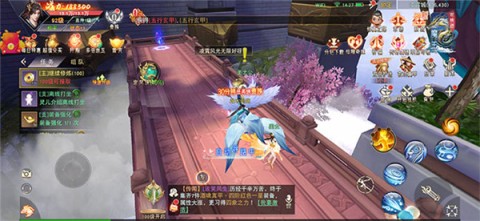 古剑奇谭二之魔剑永生 第2张图