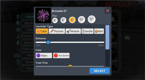 大型烟花模拟器内置菜单