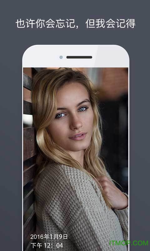 时间相机最新正版