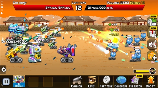 猫咪加农炮单机版