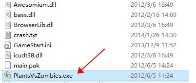 植物大战僵尸年度版解压游玩指南2