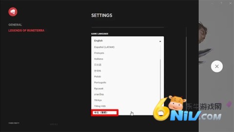 符文大地传说国际服 第3张图
