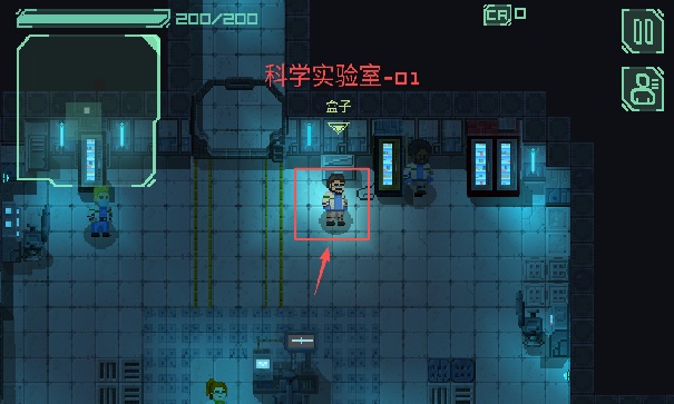 失落方舟前传危机手机版