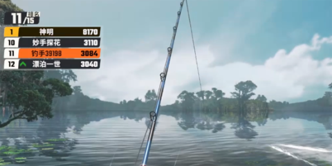 超级钓鱼大师 第1张图