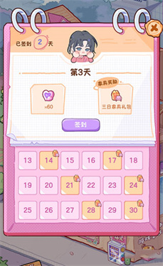 落樱2千乐之章下载2024