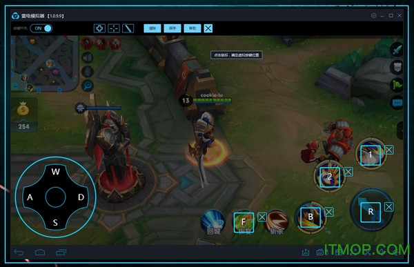 雷电安卓模拟器